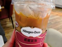 -哈根达斯(印力中心店)