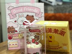 -好利来(牡丹园店)