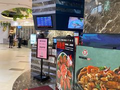 -胖哥俩肉蟹煲(福州仓山爱琴海店)