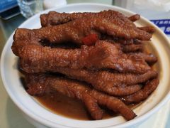 铁勺凤爪-大铁勺新津菜(迎水道店)