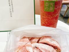 -奈雪的茶(天河城店)