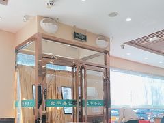 -宛平李记小吃(东关街店)