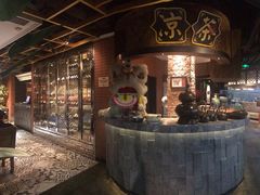 -广东道至正餐厅(区庄店)