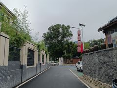 -温汤发糕(温汤店)