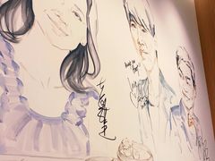 -鼎泰丰(环贸店)
