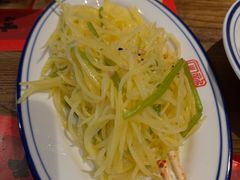 -新兴园饺子馆(望京店)