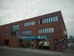 -丹东路渡口(轮渡站)