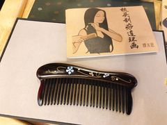 -谭木匠(五道口购物中心店)