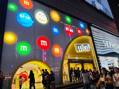 -m豆巧克力世界(上海世茂广场店)