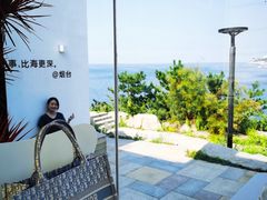 -海岛日记(养马岛店)
