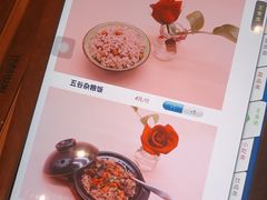-一叶一世界·素食餐厅(锦华万达店)