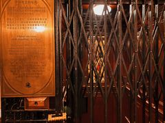 -利顺德大饭店·维多利亚花园(小白楼店)