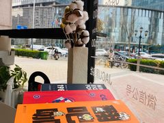 -卖呆儿咖啡(望京店)