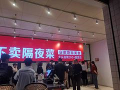 -大头卤菜(港澳店)