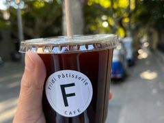 -Fridi Patisserie Cafe