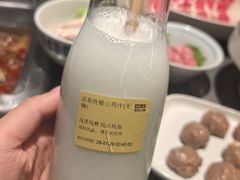 -巴奴毛肚火锅(商城路店)
