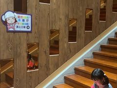 -汤森悠生活文化汤(江宁万达店)