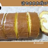蛋糕卷˙Ⱉ˙ฅ