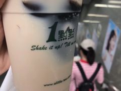 -1点点(长龙地铁店)
