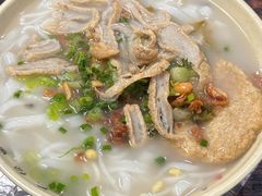-港门粉第一家