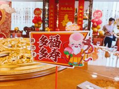 -万宝海鲜舫(劳动公园店)