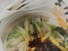 -魏家凉皮(外滩店)