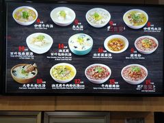 -小杨生煎(黄河路店)