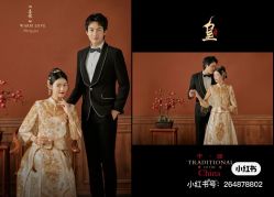 -女王风尚STUDIO·轻奢化定制