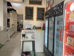 -友达面馆(广州总店)