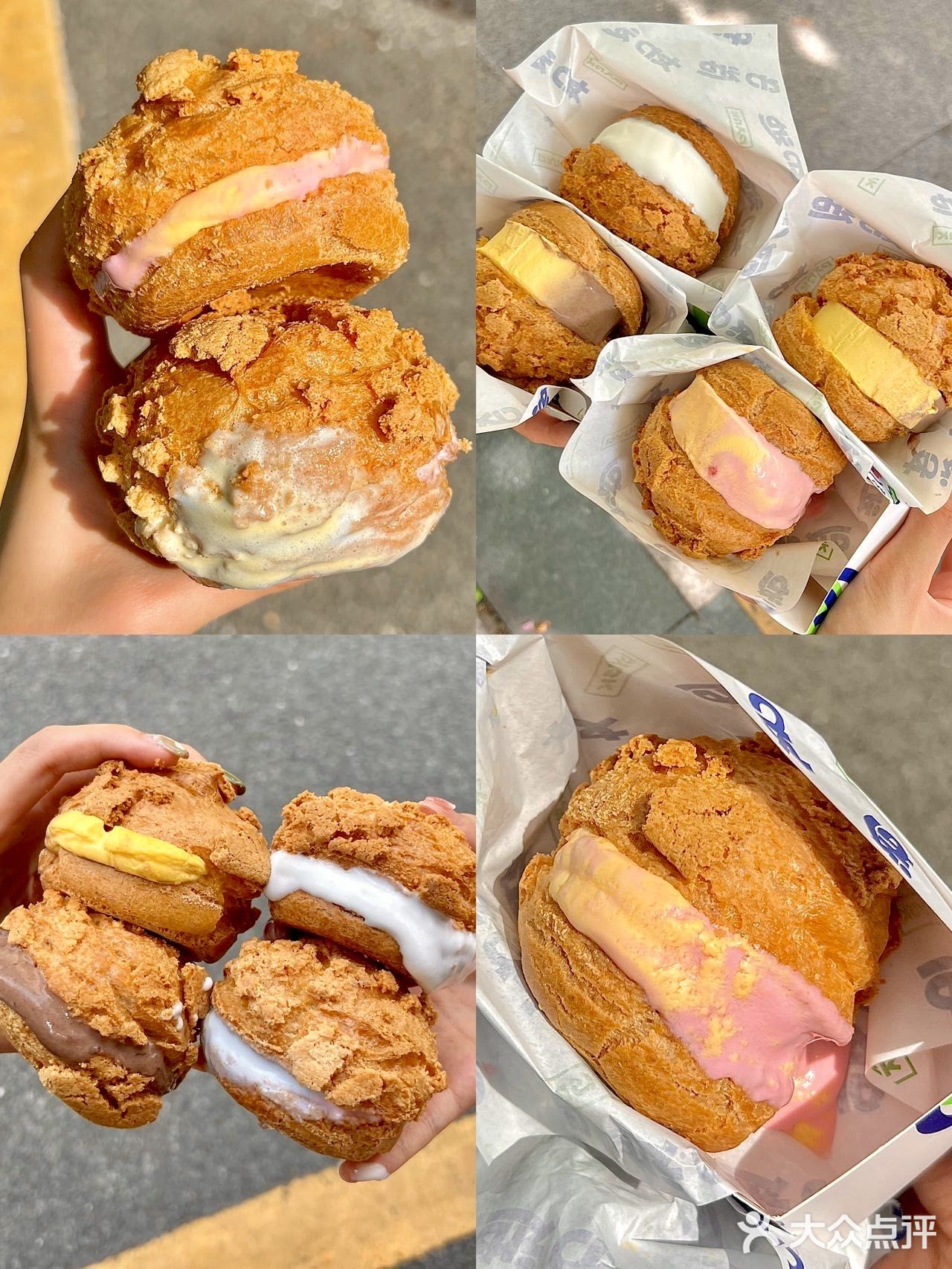  真的太爱了‼️愿意为了这口冰淇淋泡芙永远留在广州呜呜呜[流泪]