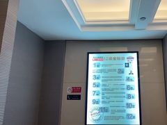 -劲松口腔医院(蓝色港湾院)
