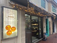 -安德鲁饼店(原店)