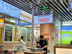 -安又胖韩国烤肉(泰达永旺店)
