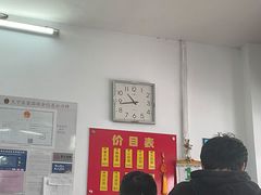 -盛兴面馆(真儒大厦店)