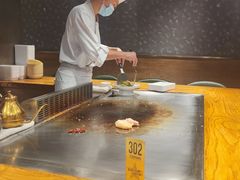 -飞阳铁板烧(ME TOWN购物中心店)