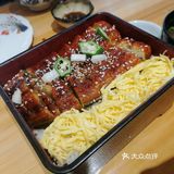 上周五和同学一起亦庄办事，搜了下附近的日料感觉不错