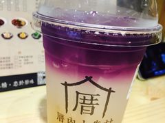 恋上海柠威-厝内小眷村(天河南一路店)