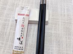 -大地烙馍村(商城路店)