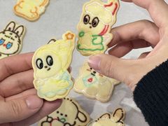 -米柚烘焙教室(新天地购物中心店)