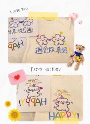 -台湾台婴美月子中心(长沙保利店)