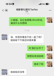 -documents闻献