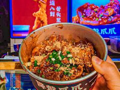 -降龙爪爪(建设路1店)