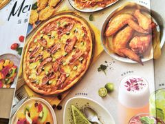 菜单-必胜客(汉友商厦店)