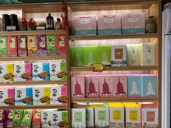 零售区-浙茶集团狮峰·西湖龙井·杭州特产(莫干山路专卖店)