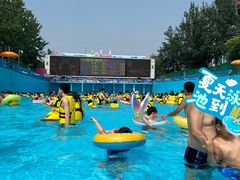 -欢乐水魔方水世界