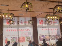 -荣德灶台鱼(圣泉寺店)