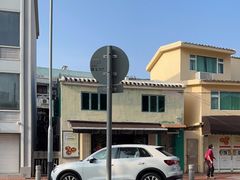 -安德鲁饼店(总店)