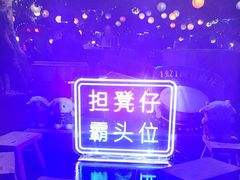 -广州花园酒店荔湾亭·地道点心·粤式饮茶