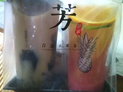 -一芳陈家台湾水果茶(荔枝沟店)
