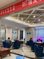 -碧莲盛·不剃发植发